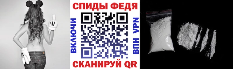 Амфетамин 98% KRAKEN tor Лянтор где продают
