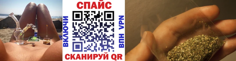 KRAKEN как войти  Лянтор  Бутират бутандиол 