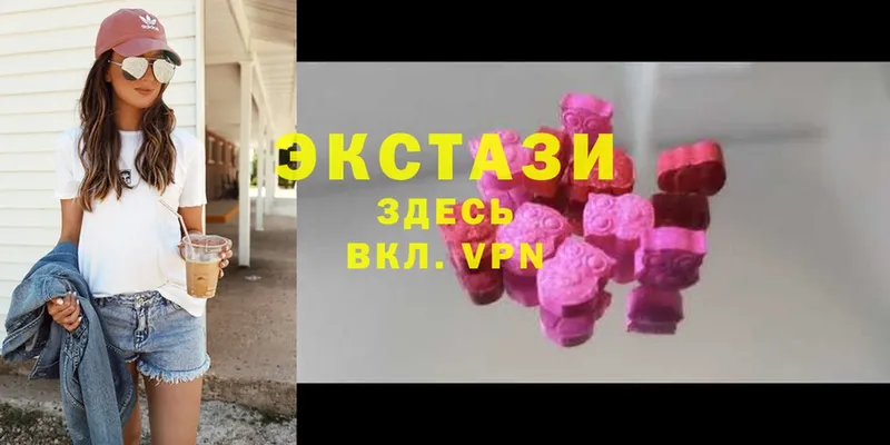 даркнет какой сайт  Лянтор  ЭКСТАЗИ Cube  кракен онион 