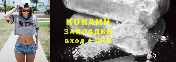 круглые Нефтегорск