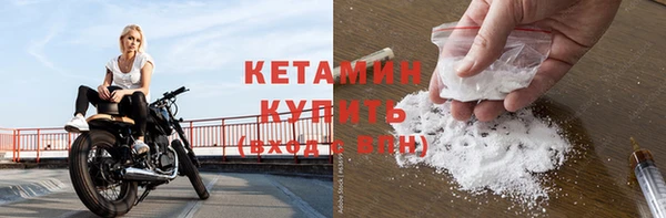 эйфоретик Нея
