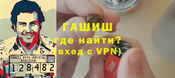 круглые Нефтегорск
