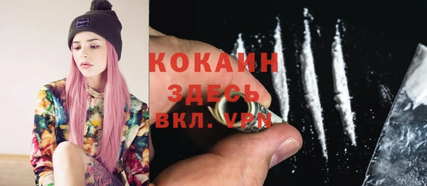 эйфоретик Нея