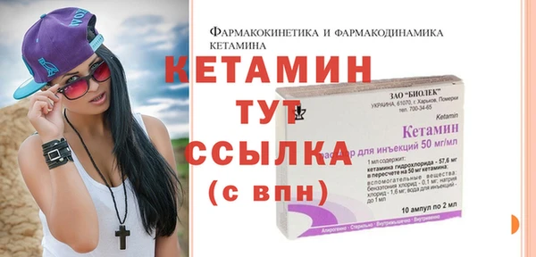 2c-b Нефтекумск