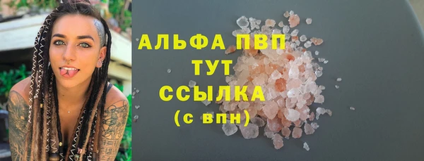 эйфоретик Нея