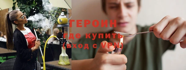 спиды Навашино