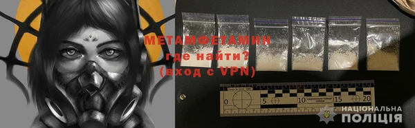 круглые Нефтегорск