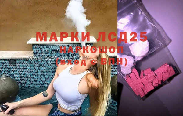 круглые Нефтегорск