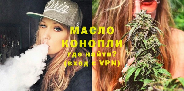 2c-b Нефтекумск
