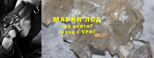 эйфоретик Нея