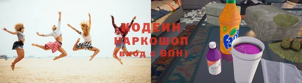 2c-b Нефтекумск