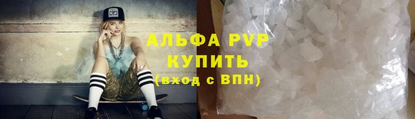 2c-b Нефтекумск