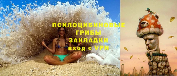 2c-b Нефтекумск