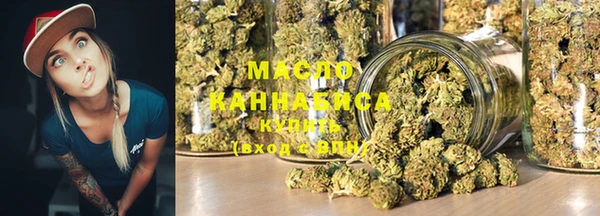 2c-b Нефтекумск