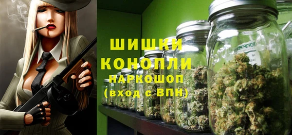 2c-b Нефтекумск