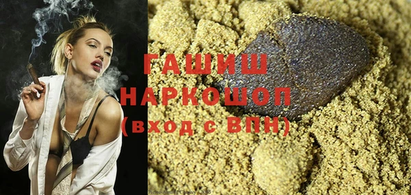 круглые Нефтегорск