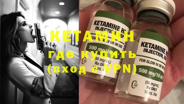 круглые Нефтегорск