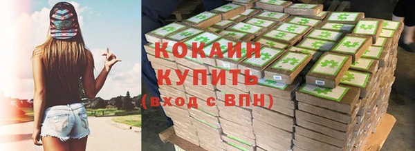 эйфоретик Нея