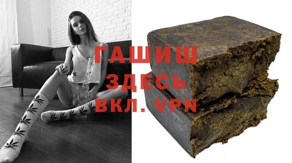 трава Наволоки