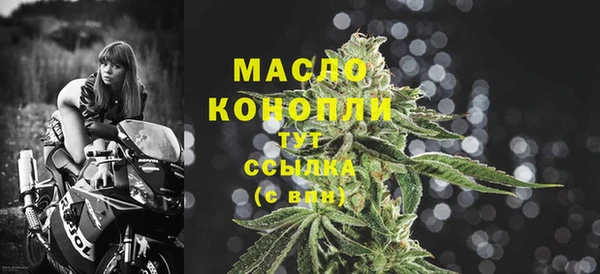 круглые Нефтегорск