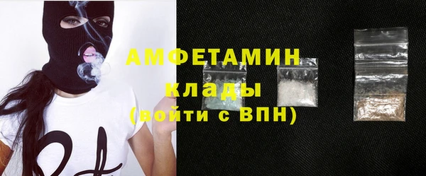 круглые Нефтегорск