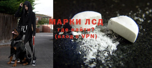 круглые Нефтегорск