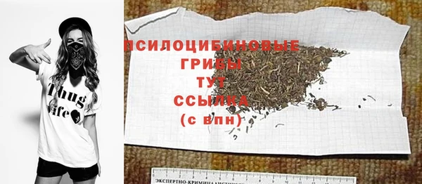 2c-b Нефтекумск
