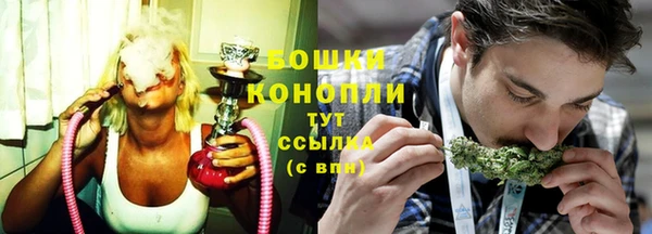эйфоретик Нея