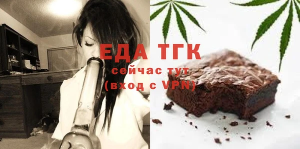 круглые Нефтегорск