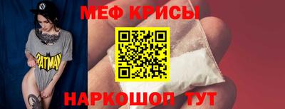 mdpv Изобильный
