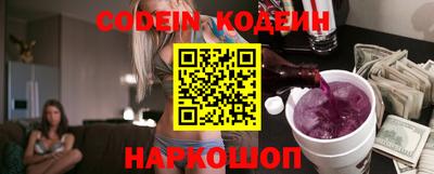 mdpv Изобильный
