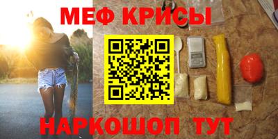 mdpv Изобильный