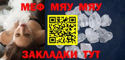 mdpv Изобильный