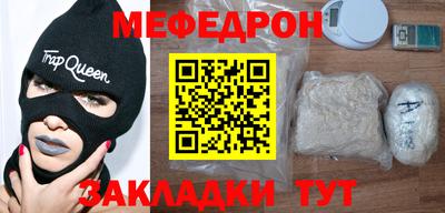 mdpv Изобильный