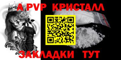 mdpv Изобильный