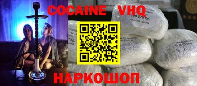 сатива Ирбит
