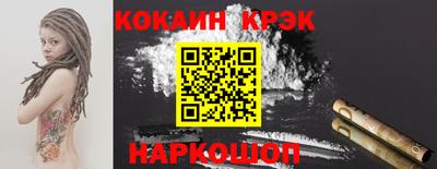 mdpv Изобильный