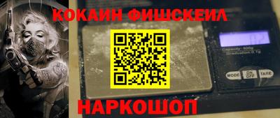 сатива Ирбит