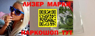 mdpv Изобильный