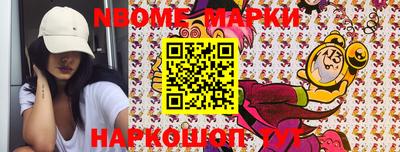 mdpv Изобильный