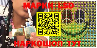 бошки Ипатово