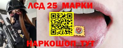 сатива Ирбит