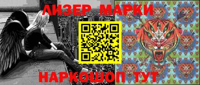 jwh Балаково