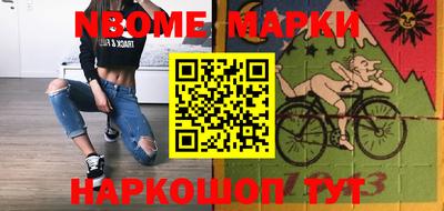 mdpv Изобильный