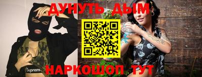 jwh Балаково