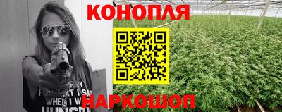 бошки Ипатово