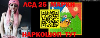 сатива Ирбит