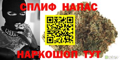 хмурый Балахна