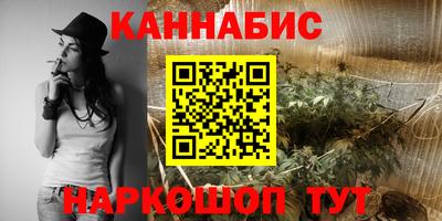 первитин Берёзовский