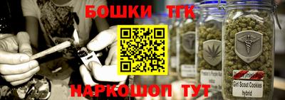 сатива Ирбит